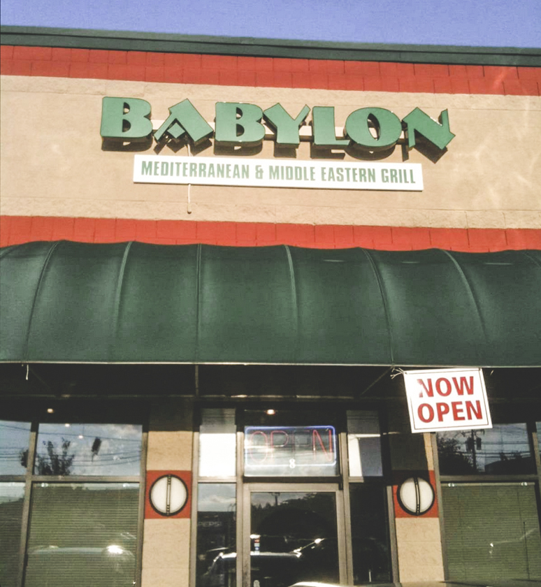 Babylon Mediterranean and Middle East Grill