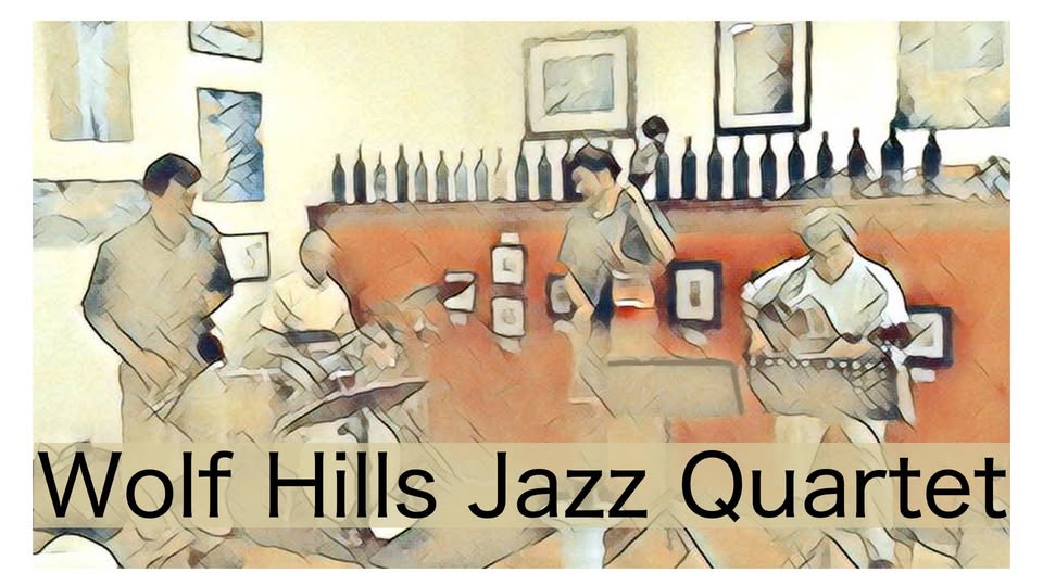 Jazz Jam with the Wolf Hills Jazz Quintet