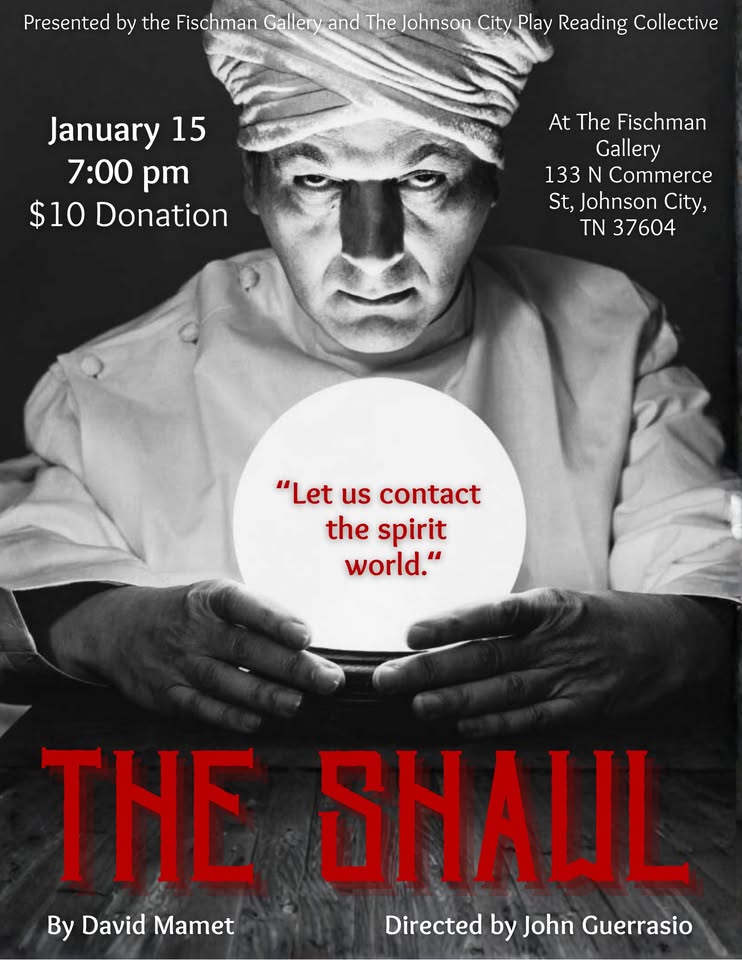 The Shawl by David Mamet